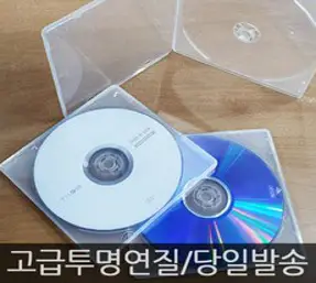 멜로디 투명연질슬림 CD/DVD케이스 20p