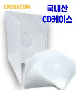 시디케이스 10장 국내산 CD케이스 투명 블랙, 국내산 1CD 슬림케이스(5mm 투명) 10장, 10개