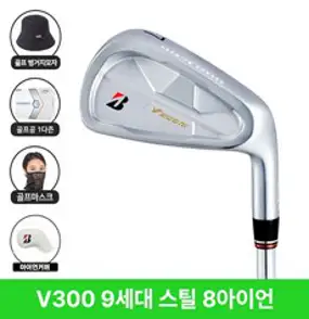 니폰샤프트 NS PRO 950GH S/R 테이퍼 타입, 950GH R, pw(35.0)