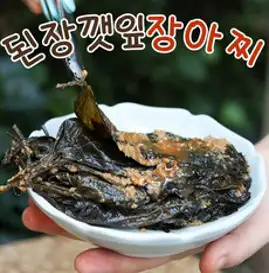 강경재성젓갈 된장깻잎 국내가공, 400g, 1개