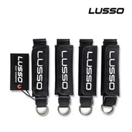 루쏘 LUSSO 이지웨빙, 블랙, 1세트